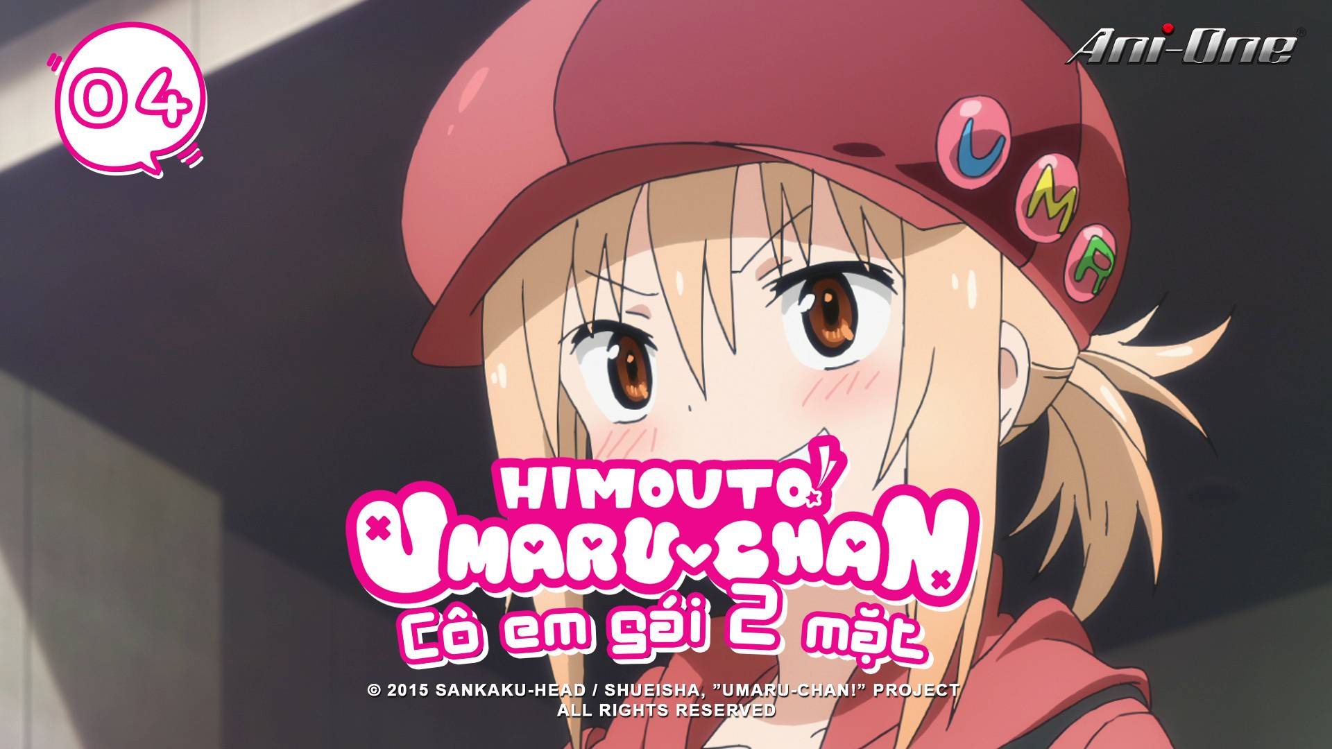 Xem Himouto! Umaru-Chan: Cô Em Gái Hai Mặt Phần 1 - Tập 4 Miễn Phí | Trueid