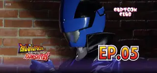 EP.05 | Kaitou Sentai Lupinranger VS Keisatsu Sentai Patranger