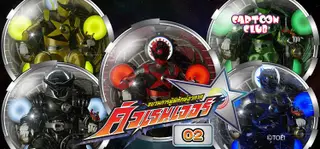 EP.02 | Uchu Sentai Kyuranger