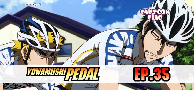 Yowamushi Pedal - Watch Series Online