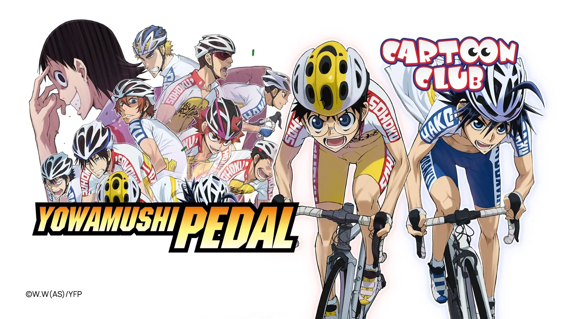 Yowamushi Pedal - Watch Series Online