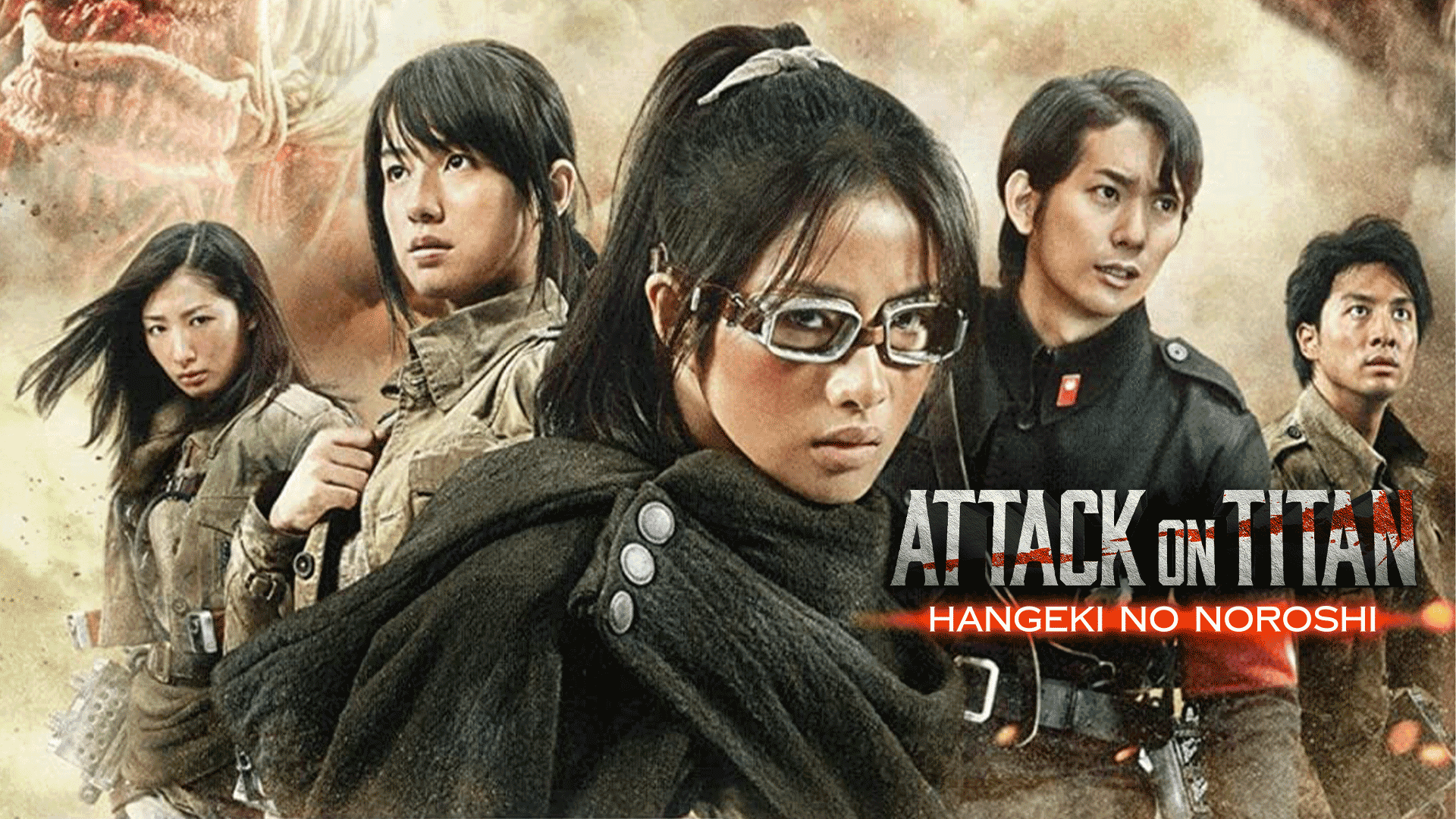 Attack on Titan: Hangeki No Noroshi (Web drama)