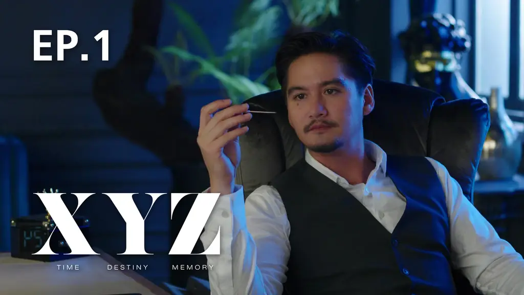 EP.01 | XYZ