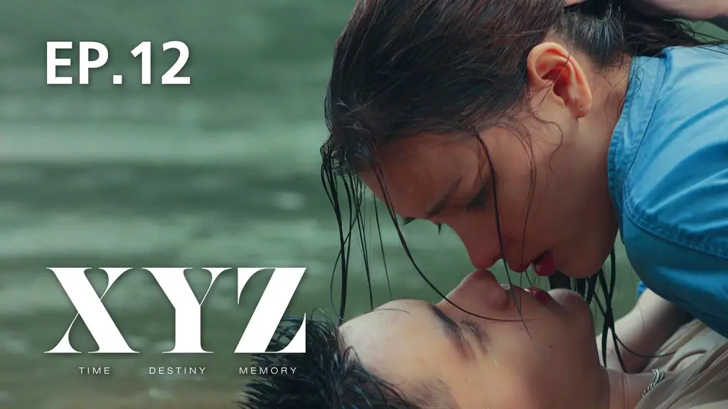 EP.12 | XYZ