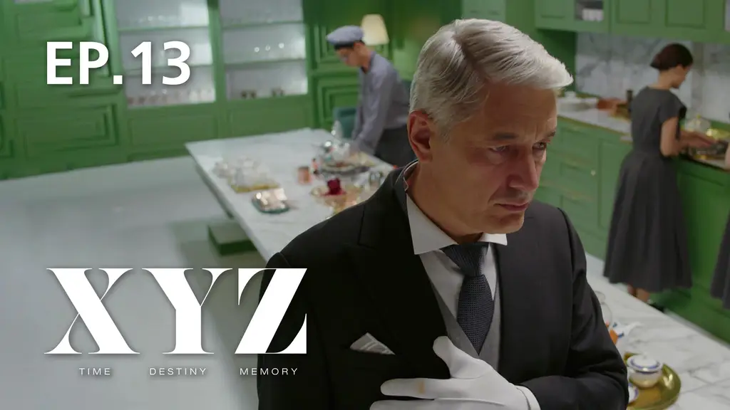 EP.13 | XYZ
