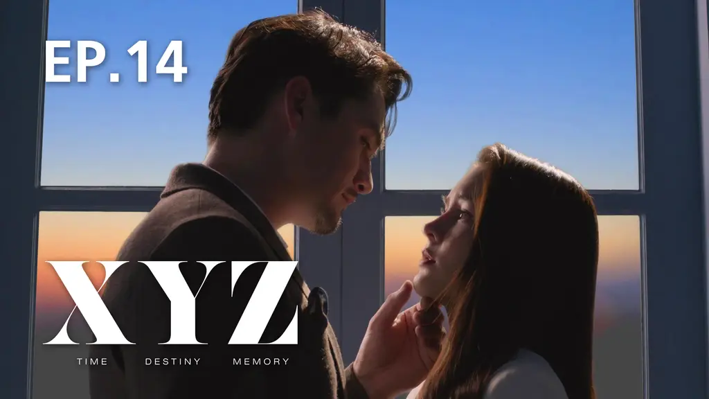 EP.14 | XYZ