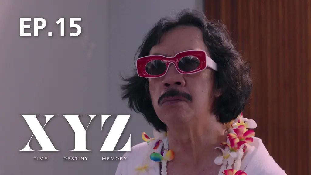 EP.15 | XYZ