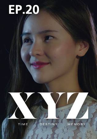 EP.20 | XYZ