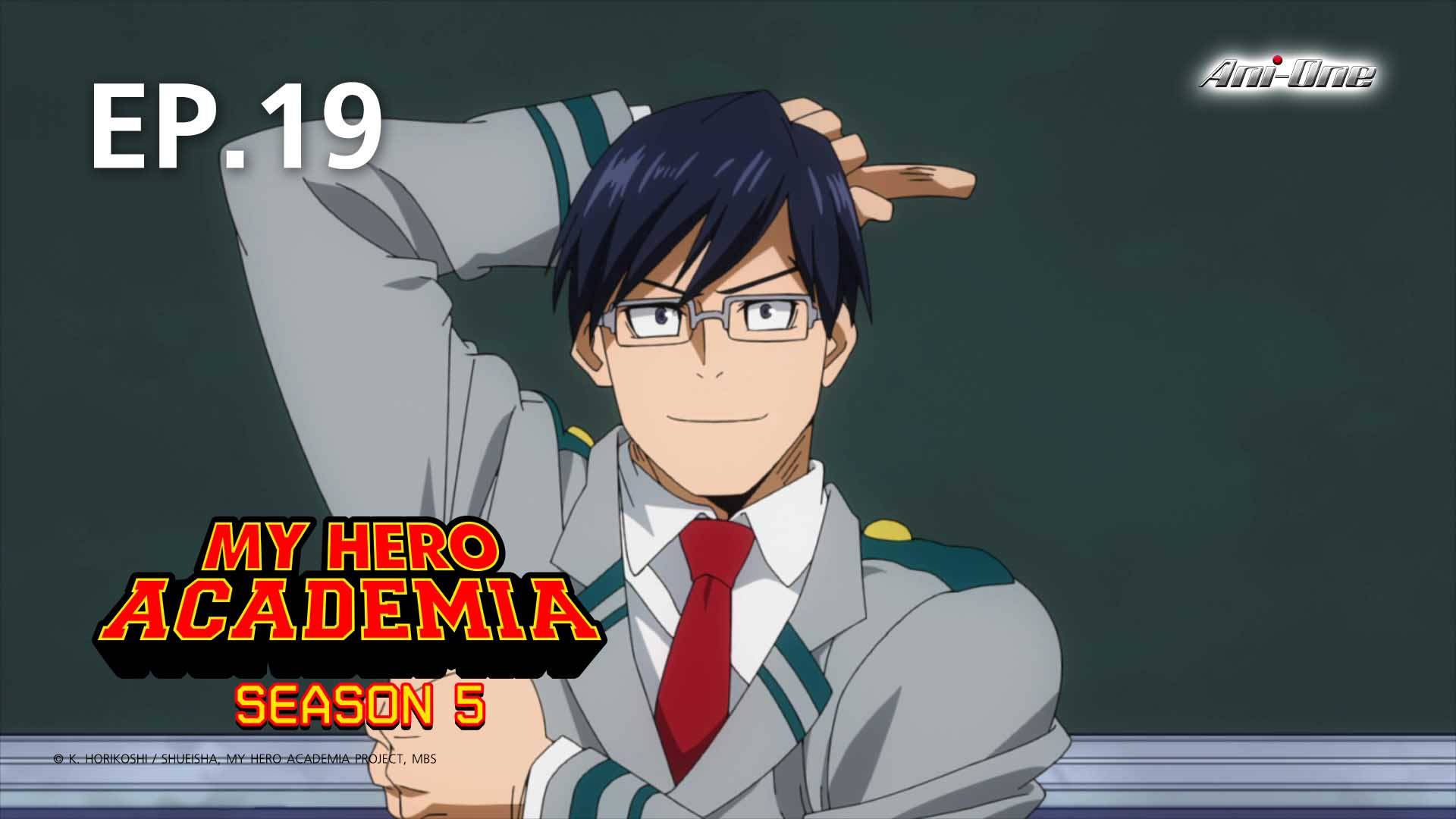 Watch My Hero Academia S5 Ep. 19: More of a Hero Than Anyone Free | TrueID