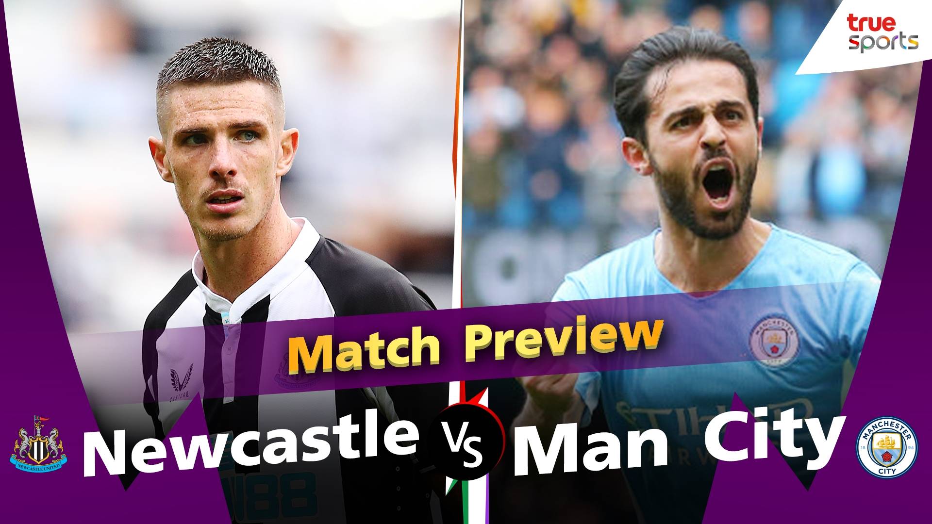 Premier league Preview Week18 Newcastle vs Man City Watch Movies Online