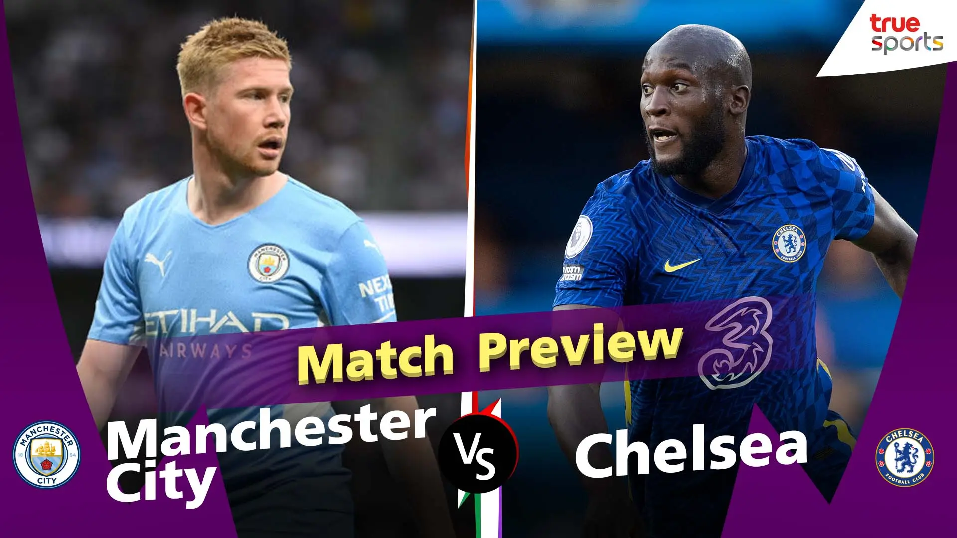 พรีเมียร์ลีก พรีวิวก่อนแข่ง สัปดาห์ที่22 | Man City vs Chelsea