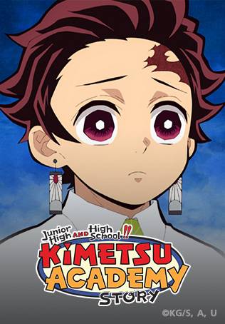 Prime Video: Junior High and High School!! Kimetsu Academy Story Season 01