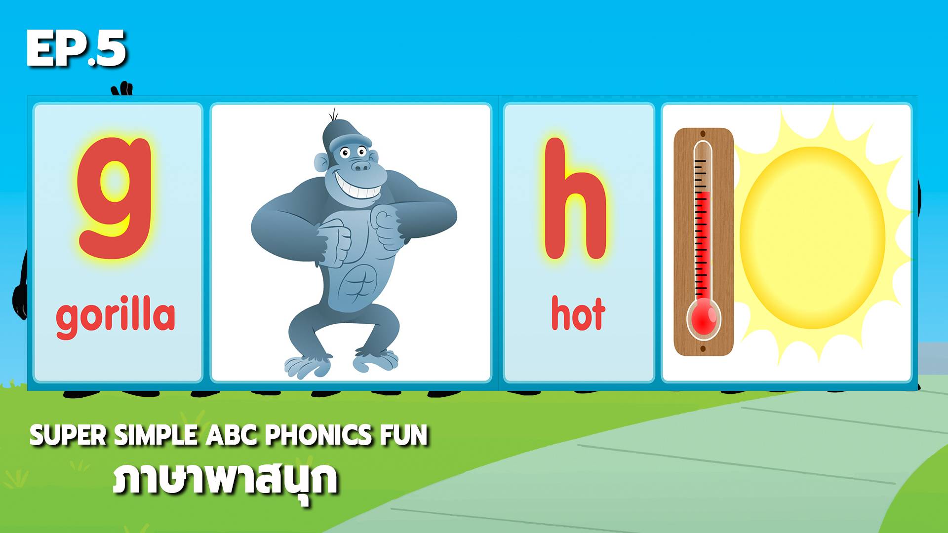 ep-05-super-simple-abc-phonics-fun-watch-series-online