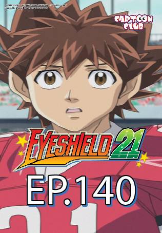 watch eyeshield 21 episode 1 sub