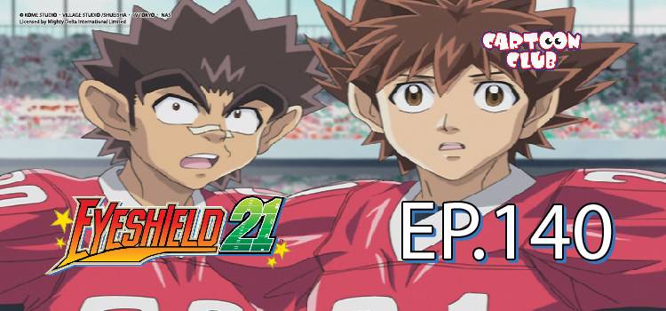 watch eyeshield 21 episode 1 sub