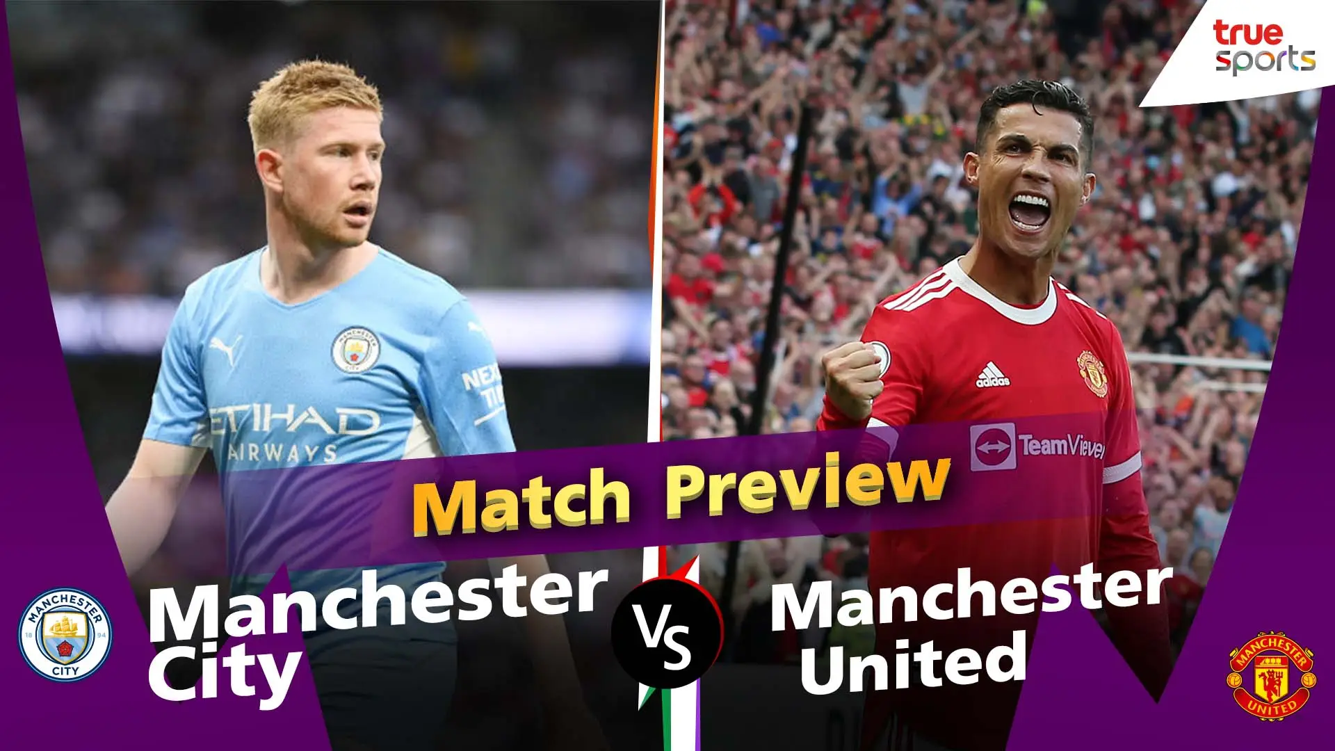 พรีเมียร์ลีก พรีวิวก่อนแข่ง สัปดาห์ที่28 | Man City vs Man United