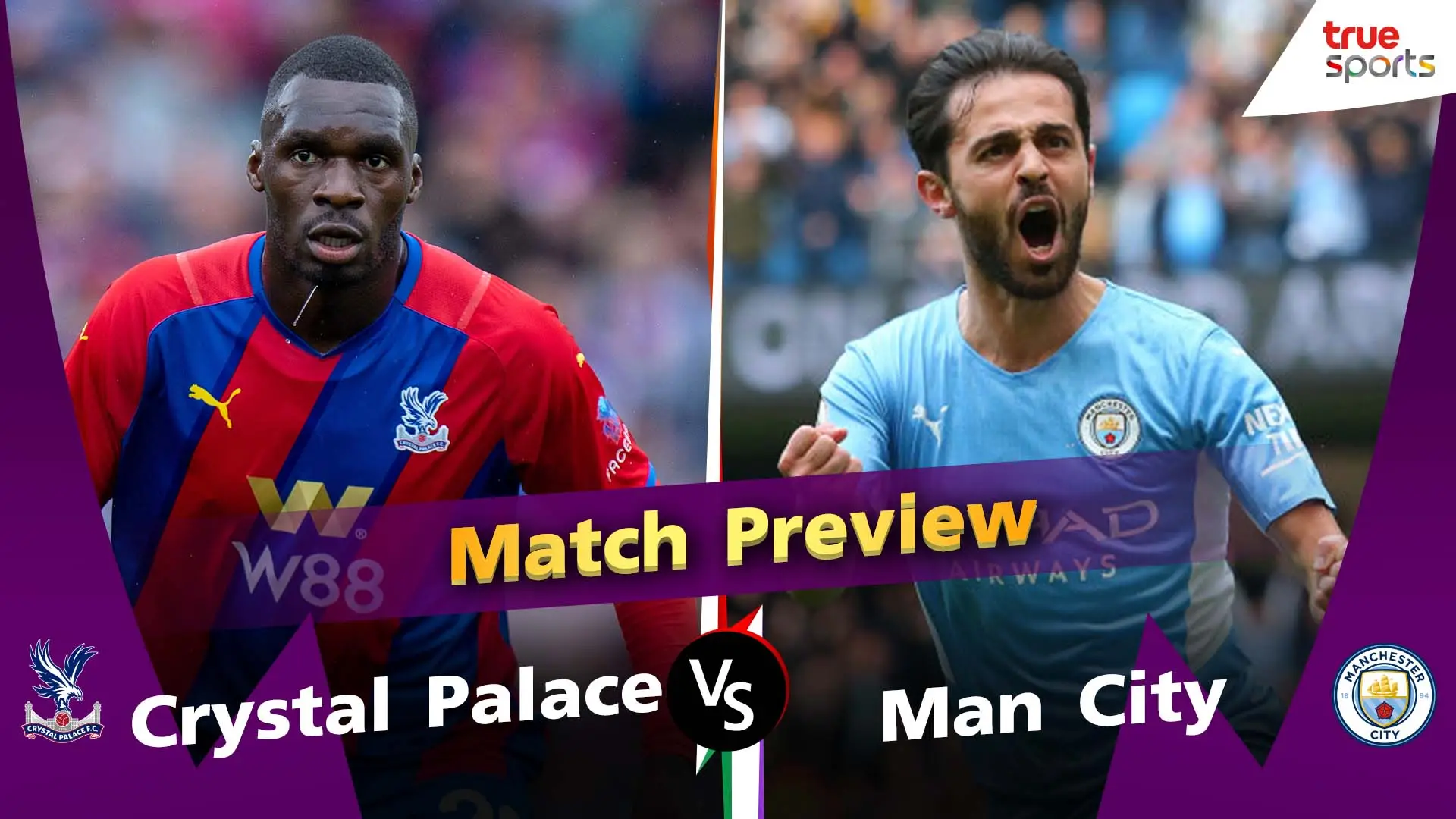 พรีเมียร์ลีก พรีวิวก่อนแข่ง สัปดาห์ที่29 | Crystal Palace  vs Man City