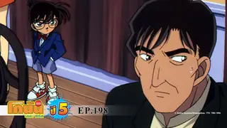 EP.198 | Detective Conan the Series Season 5