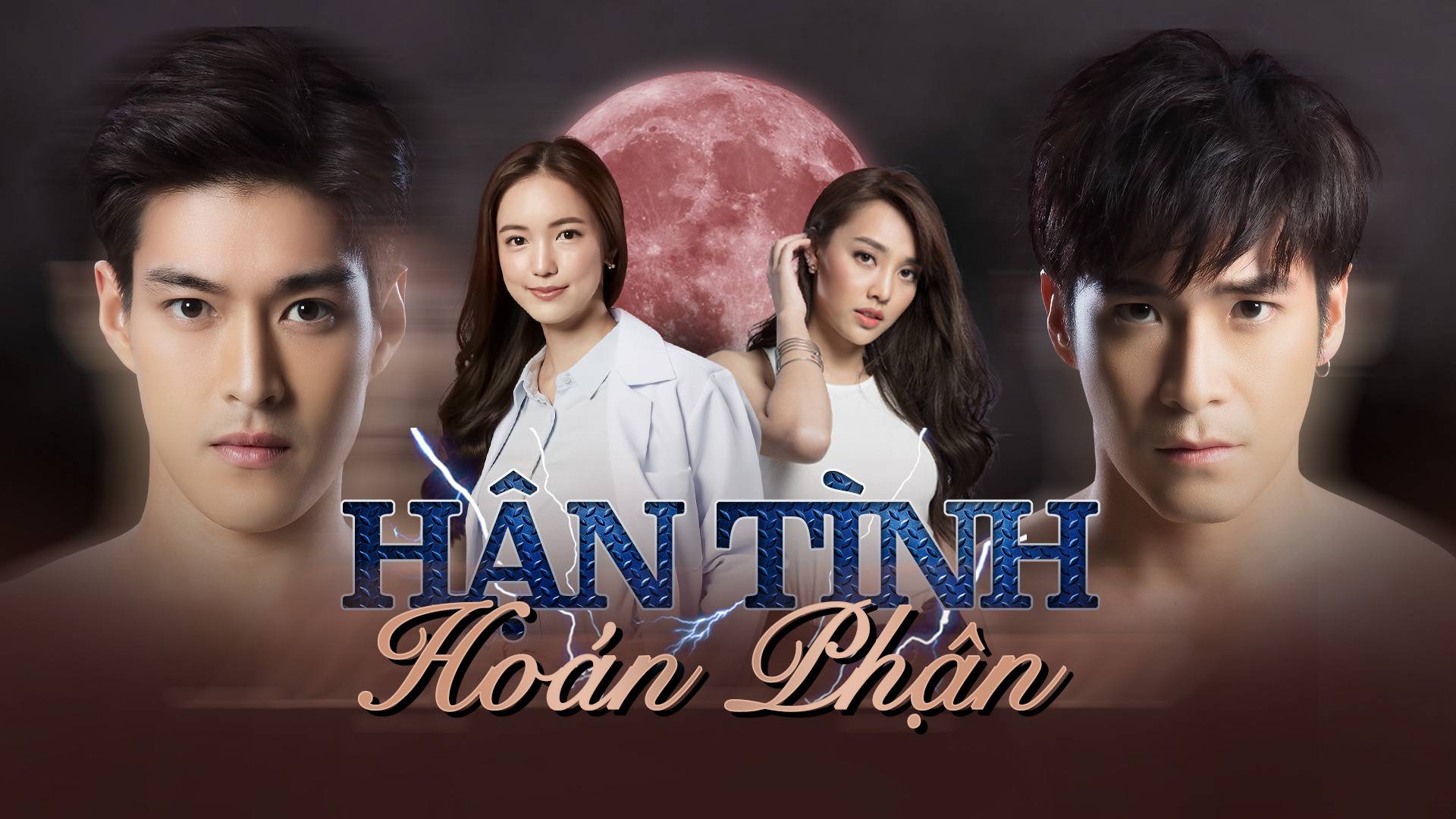 Hận Tình Hoán Phận Switch Of Fate 2021 Keun Ruk Salub Chata 2021 Trailer Full Hd