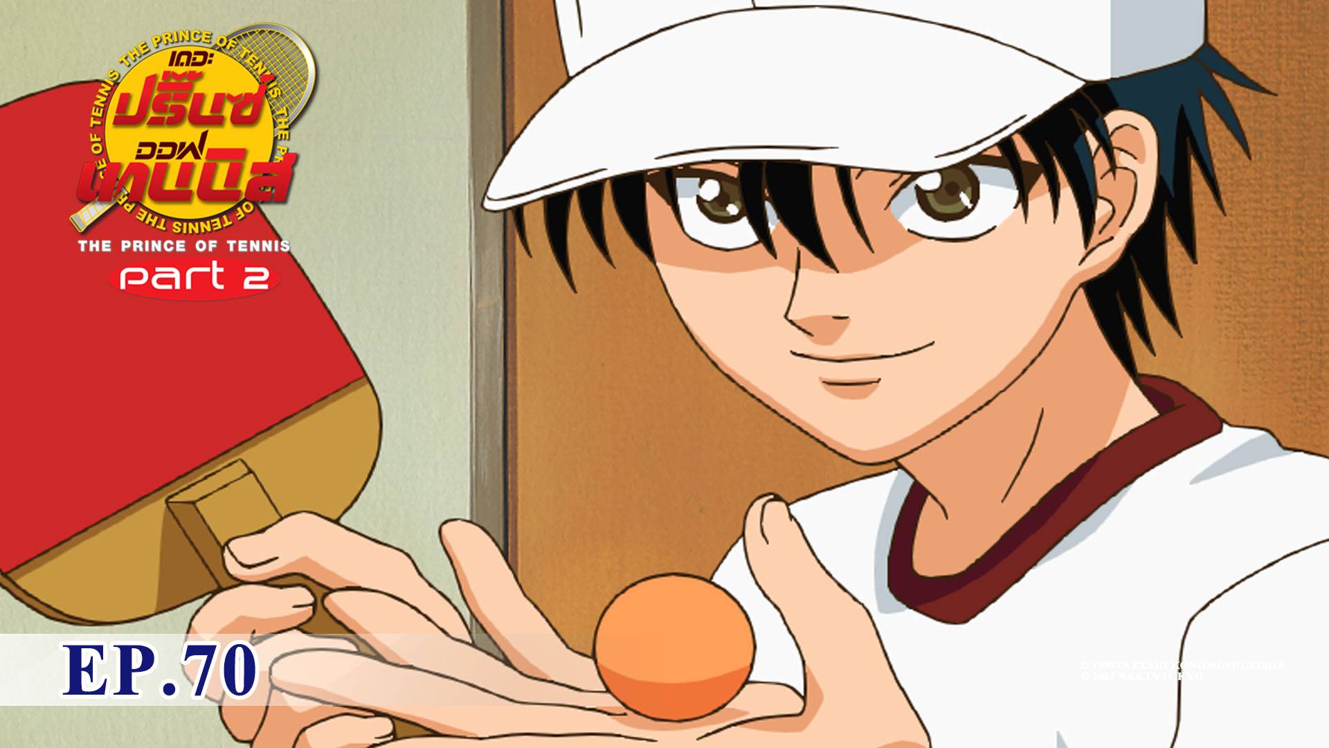 Prince Of Tennis Hentai