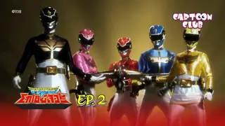 EP.02 | ขบวนการเทพสวรรค์ โกเซย์เจอร์