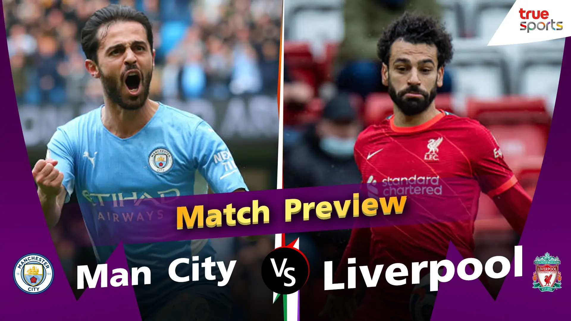 พรีเมียร์ลีก พรีวิวก่อนแข่ง สัปดาห์ที่32 | Man City vs Liverpool