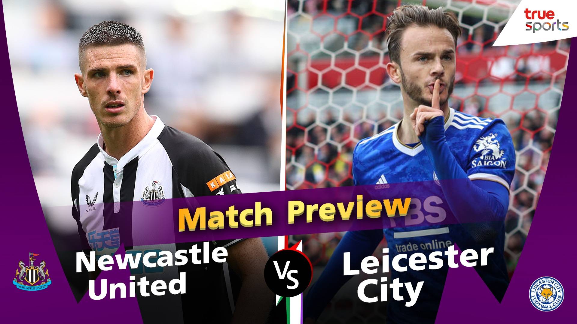  33 Newcastle United Vs 
