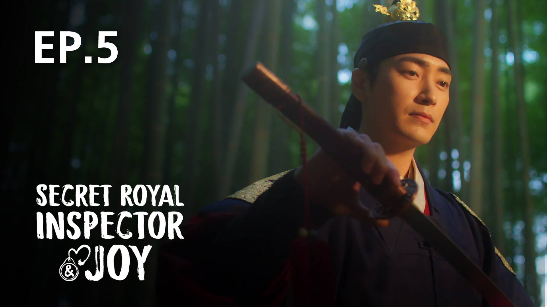 EP 05 Secret Royal Inspector Joy Watch Series Online