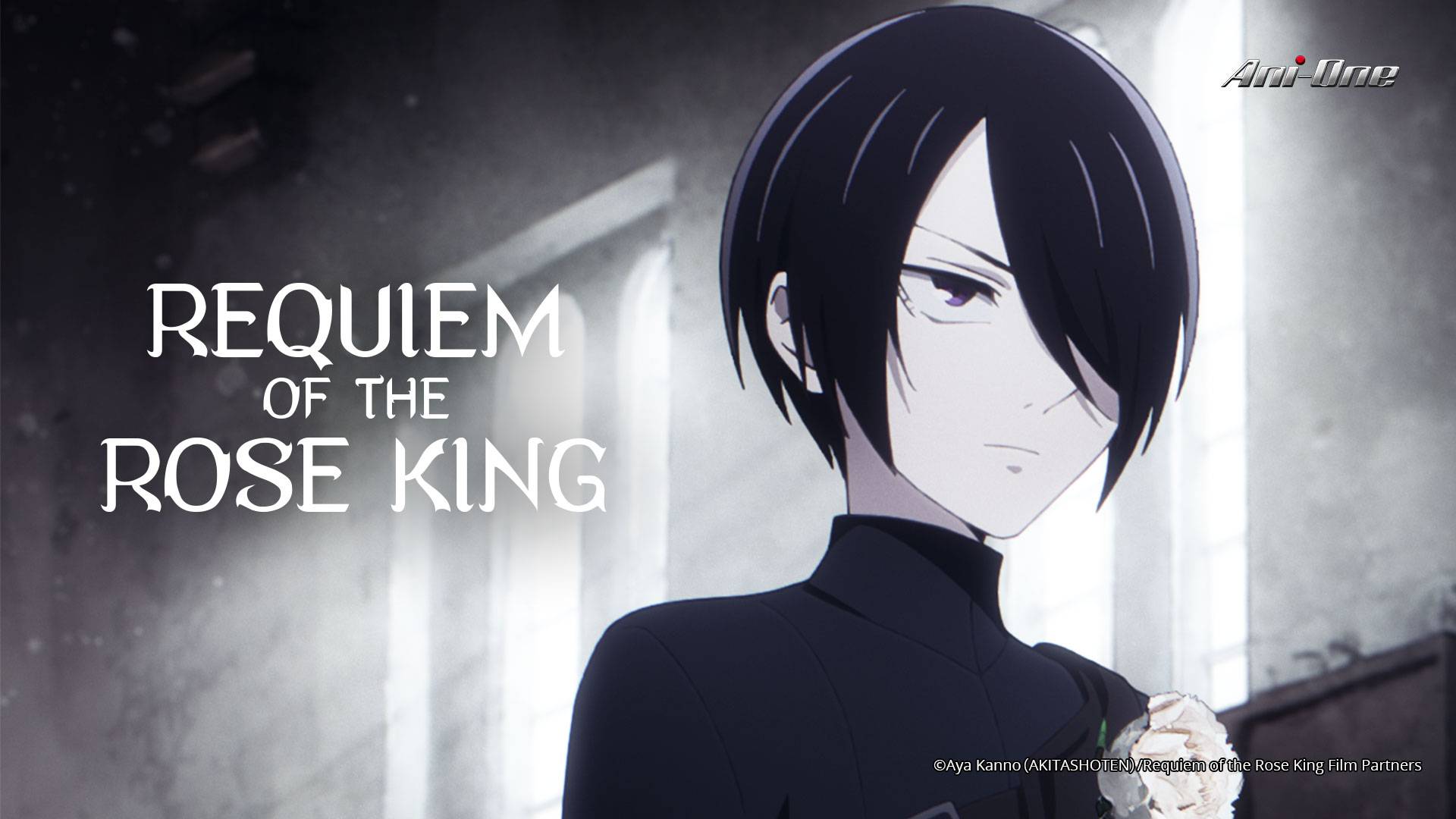 Requiem of the Rose King episode 4 review Im Afraid Im Going to  Lose  AIPT
