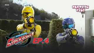 EP.04 | Tokumei Sentai Go-Busters