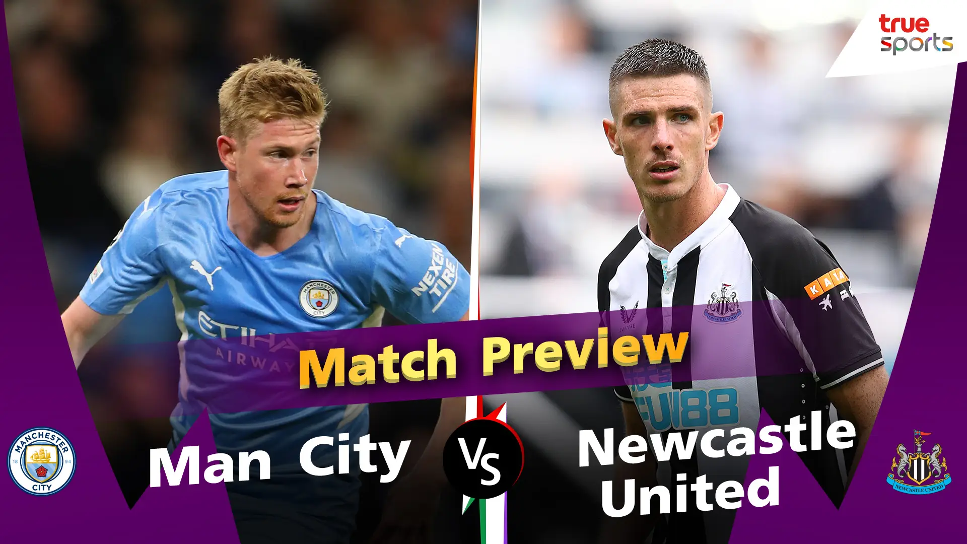 พรีเมียร์ลีก พรีวิวก่อนแข่ง สัปดาห์ที่36 | Man City vs Newcastle