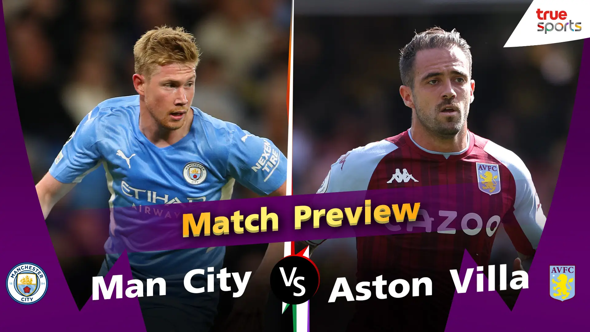 พรีเมียร์ลีก พรีวิวก่อนแข่ง สัปดาห์ที่38 | Man City vs Aston Villa