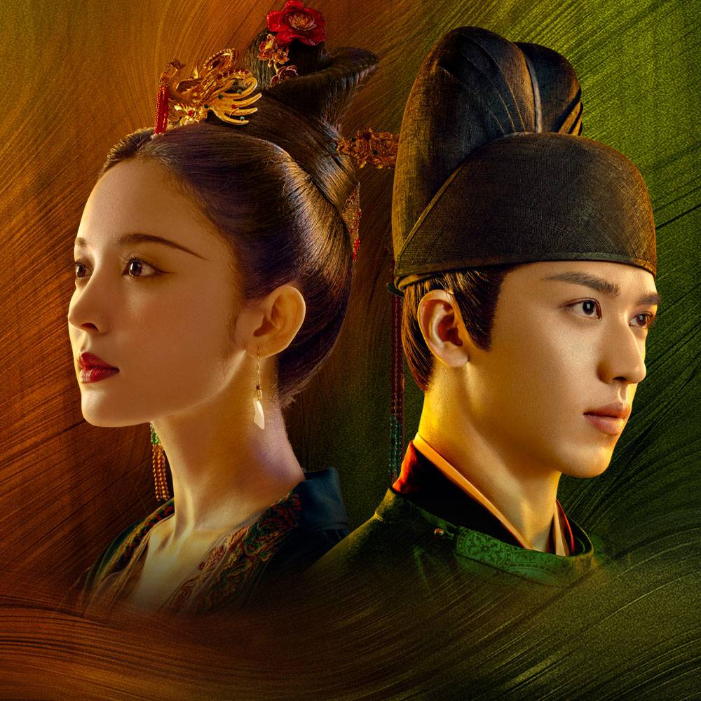 Weaving a Tale of Love
