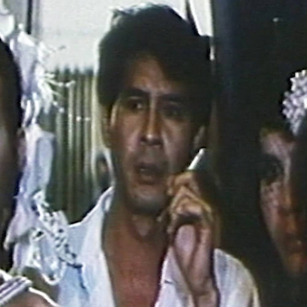 เพลงสุดท้าย