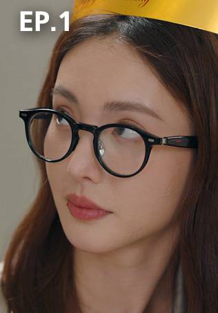 EP.01 | บทเรียนรักฉบับนายเพลย์บอย
