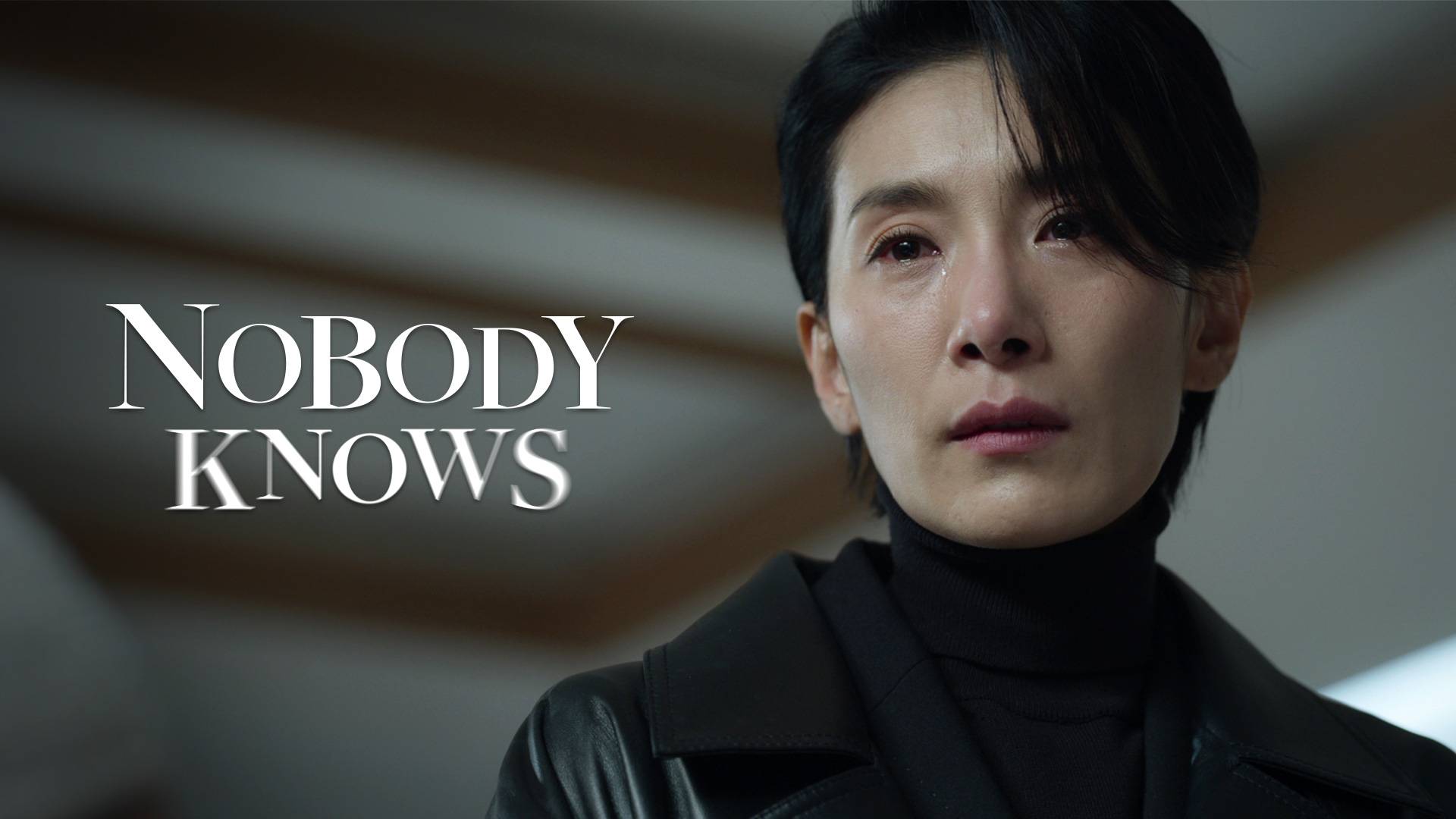Nobody Knows Batch Subtitle Indonesia