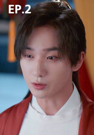 EP.02 | มเหสีป่วนรัก