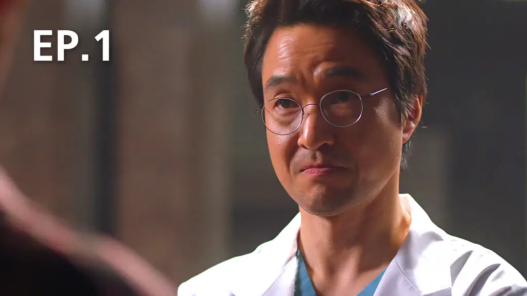 EP.01 | คุณหมอโรแมนติก ซีซัน 2