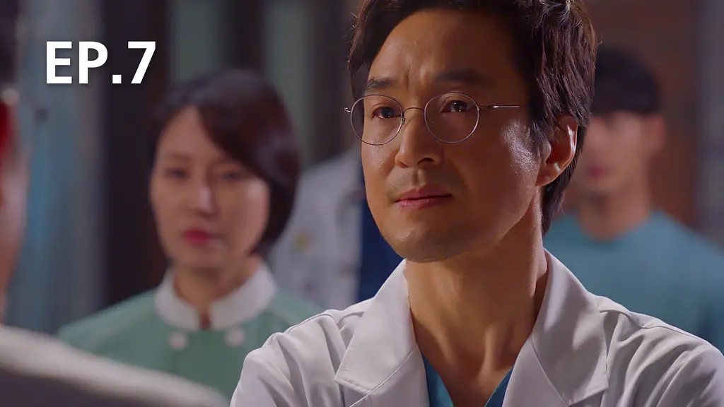 EP.07 | คุณหมอโรแมนติก ซีซัน 2