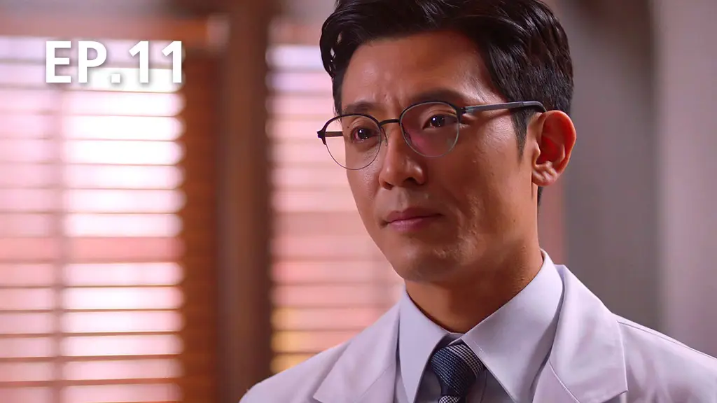 EP.11 | คุณหมอโรแมนติก ซีซัน 2