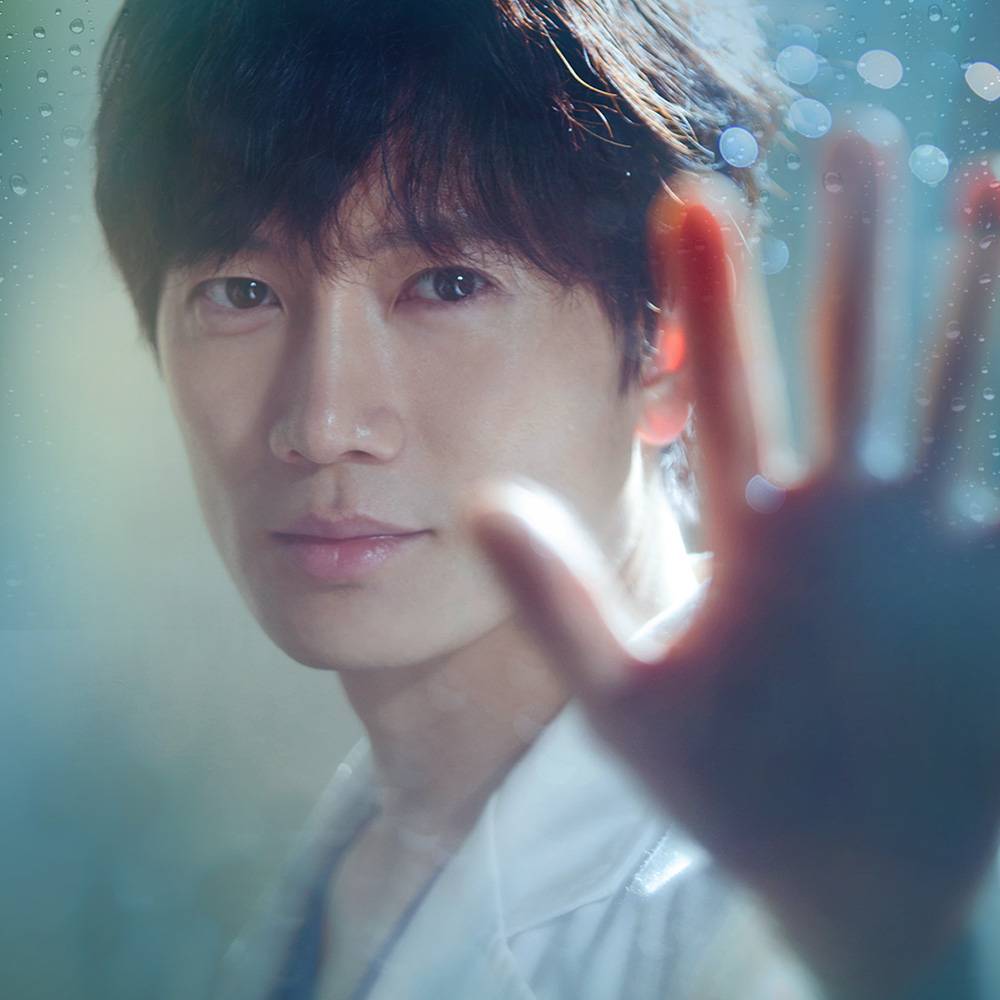 ดอกเตอร์จอห์น