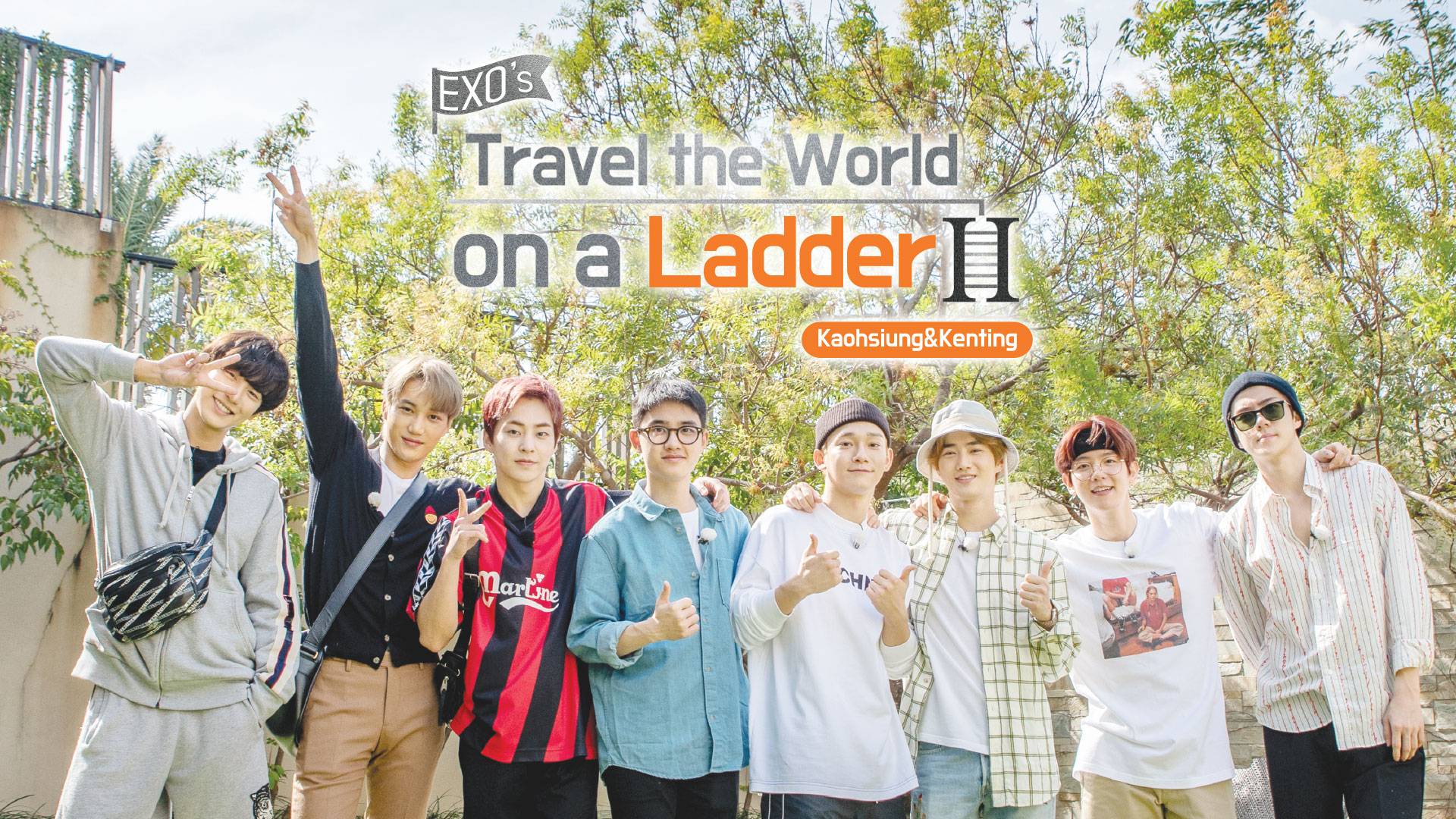 EXO's Travel the World on a Ladder Season 2 ดูซีรี่ส์ออนไลน์