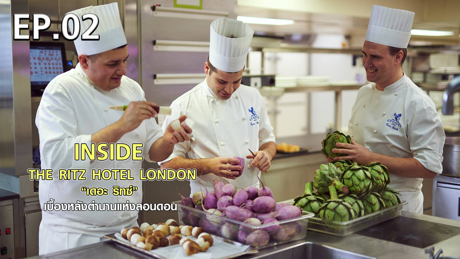 EP.02 INSIDE THE RITZ HOTEL LONDON Watch Series Online