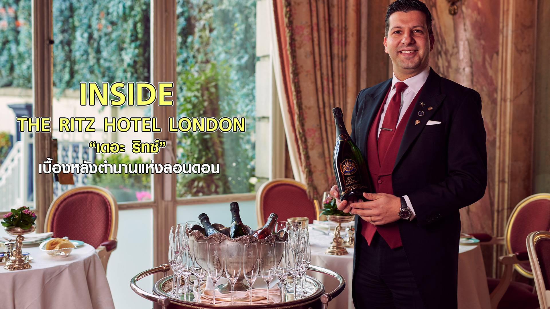 INSIDE THE RITZ HOTEL LONDON Watch Series Online