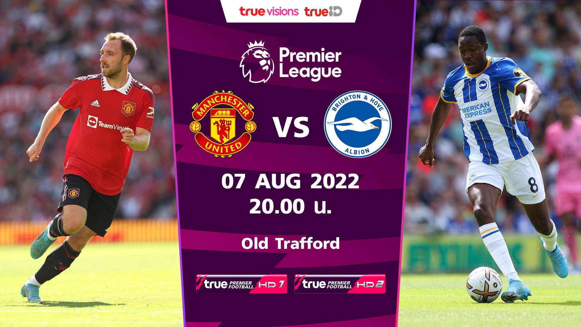 man-utd-vs-brighton-premier-league-2022-23-preview-watch-movies-online