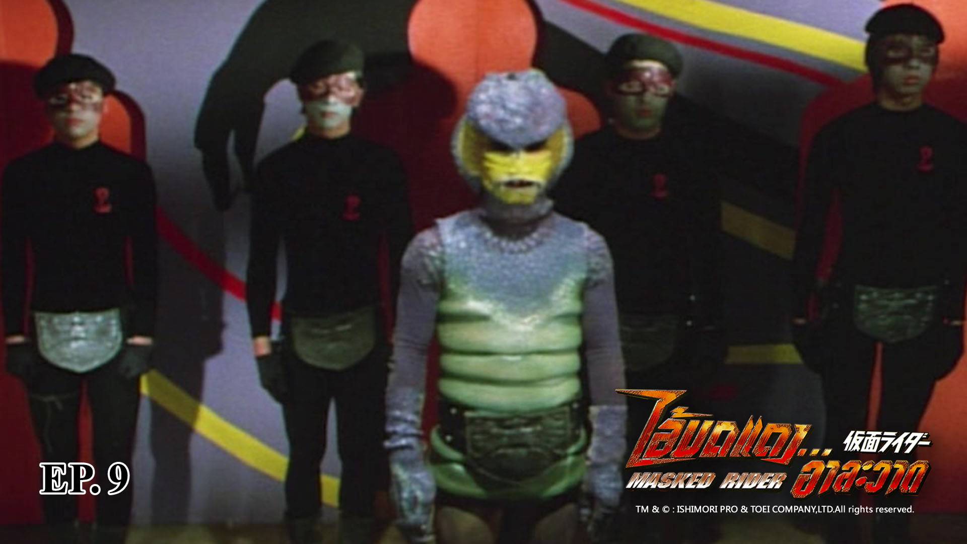 Masked Rider G1 EP.09 | Masked Rider Season 1 - Watch Series Online