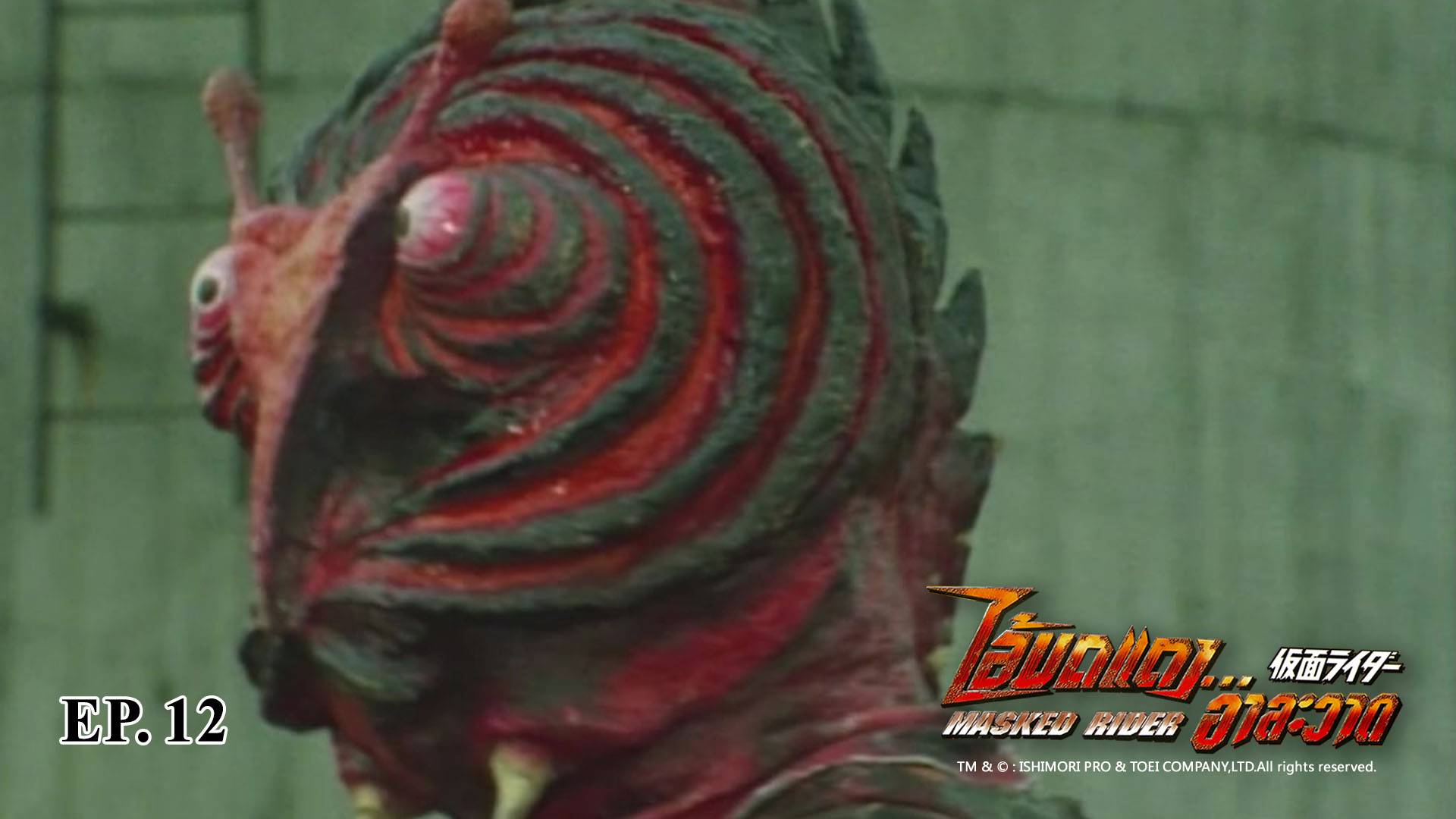 EP.12 | Masked Rider Season 1 - Watch Series Online