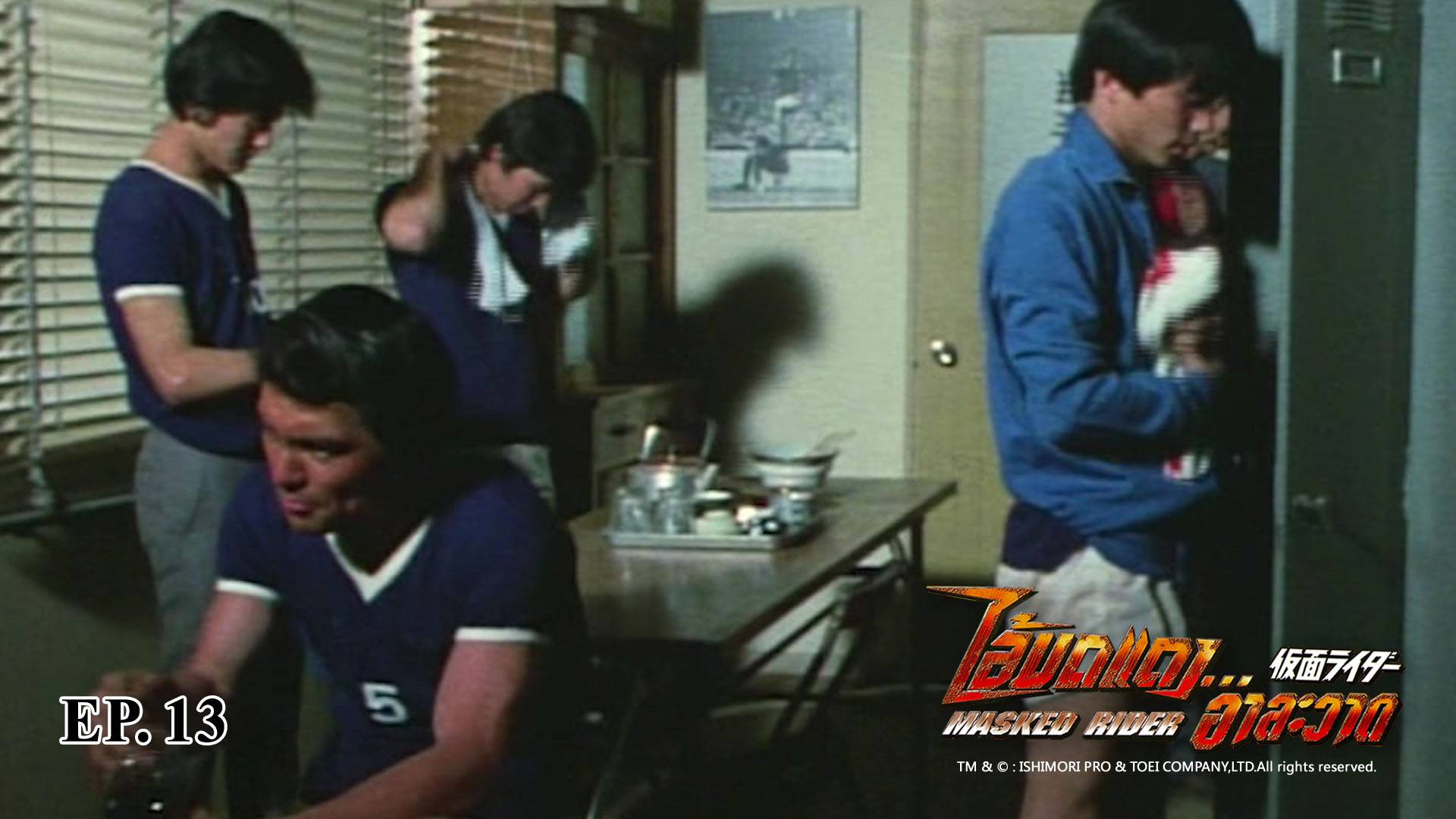 Masked Rider G1 EP.13 | Masked Rider Season 1 - Watch Series Online