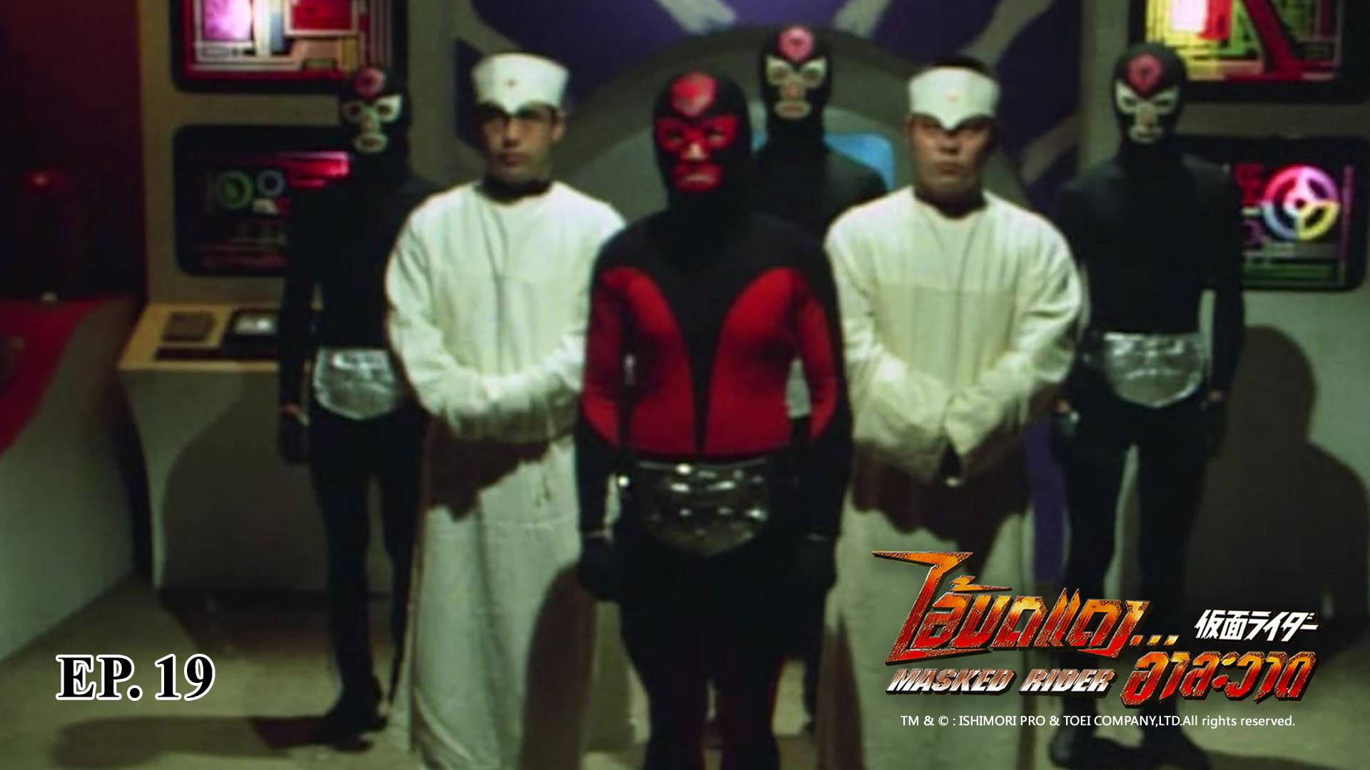 Ep19 Masked Rider Season 1 Watch Series Online