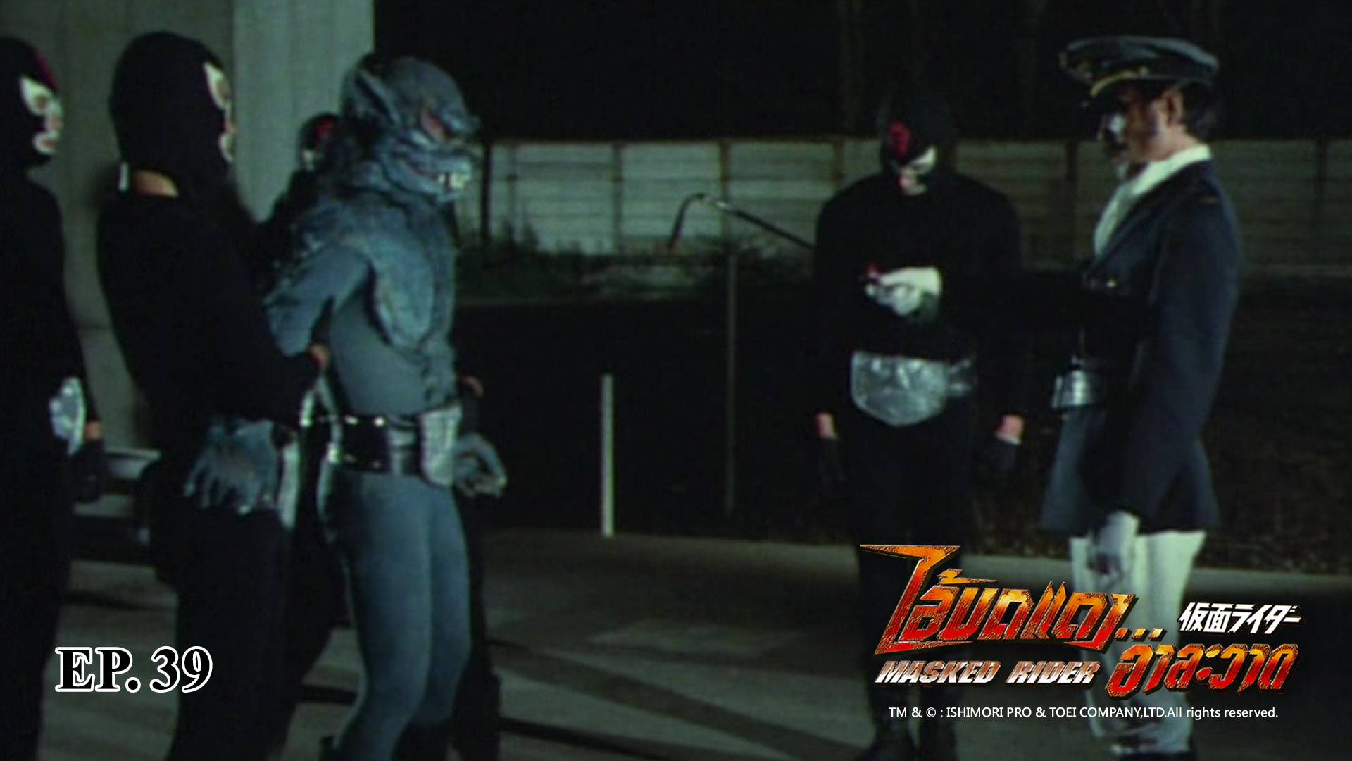 Masked Rider Edit EP.39 | Masked Rider Season 1 - Watch Series Online